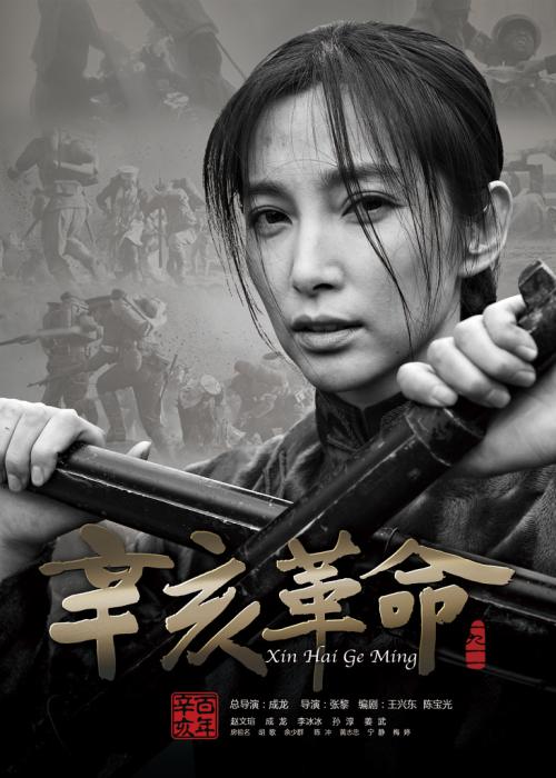 假的中专毕业证制作